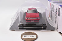 1/64 Diecast Mini Car Grachan Collection Part.15 [12.71 Mark II 1987 (GX71) (2): Red]