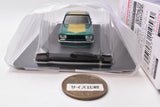 1/64 Diecast Mini Car Grachan Collection Part.15 [13.Secret 1: Hakosuka 4Dr SP(1)]