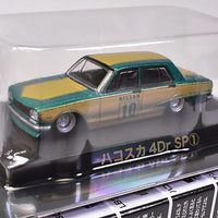 1/64 Diecast Mini Car Grachan Collection Part.15 [13.Secret 1: Hakosuka 4Dr SP(1)]