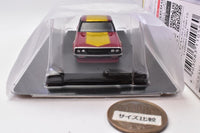 1/64 Diecast Mini Car Grachan Collection Part.15 [14.Secret 2: Kenmeri GT-R SP(1)]