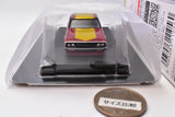 1/64 Diecast Mini Car Grachan Collection Part.15 [14.Secret 2: Kenmeri GT-R SP(1)]