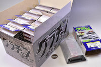 1/64 Diecast Mini Car Grachan Collection Part.15 [Normal 12 type set (Secret are NOT including)]