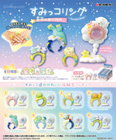 Sumikkogurashi Sumikko Ring [All 8 type set(Full Complete)]