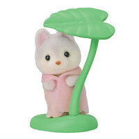 Sylvanian Families BB-10 Baby Collection Baby Forest Play Series [6.Little baby husky (drake)]