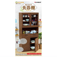 Petit Sample Series Cupboard