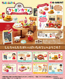 Crayon Shin-chan Cafe [All 8 type set(Full Complete)]