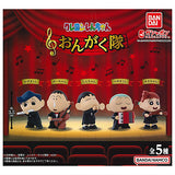 GASHABOX Crayon Shin-chan Ongakutai [All 5 type set(Full Complete)]