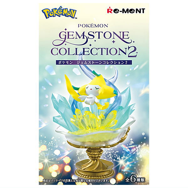 POKEMON GEMSTONE COLLECTION 2 [All 6 type set(Full Complete)]