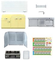 Petit Sample Series Nostalgic kitchen