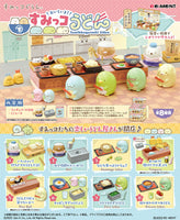 Sumikkogurashi Udon [All 8 type set(Full Complete)]