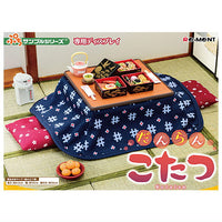 Petit Sample Series Seafood Kotatsu [Petit Sample Series Seafood Kotatsu]