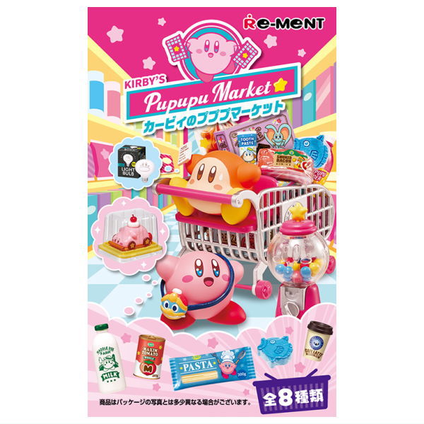 Kirby's Pupupu Market [All 8 type set(Full Complete)]