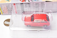 1/64 Nissan Pike Car Collection [8.PAO Citrus Red(original color)]