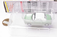 1/64 Nissan Pike Car Collection [9.FIGARO Emerald]