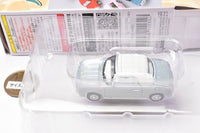 1/64 Nissan Pike Car Collection [10.FIGARO Pale Aqua]