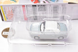 1/64 Nissan Pike Car Collection [10.FIGARO Pale Aqua]