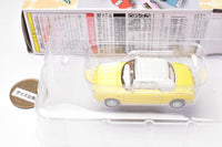 1/64 Nissan Pike Car Collection [11.FIGARO Banana Yellow(original color)]