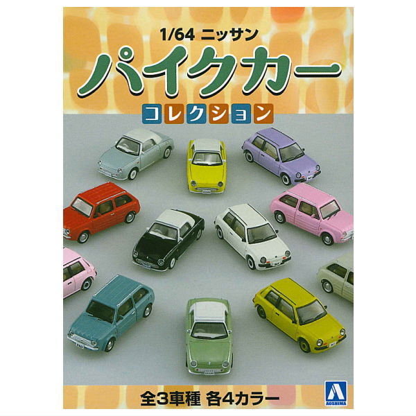 1/64 Nissan Pike Car Collection [All 12 type set(Full Complete)]
