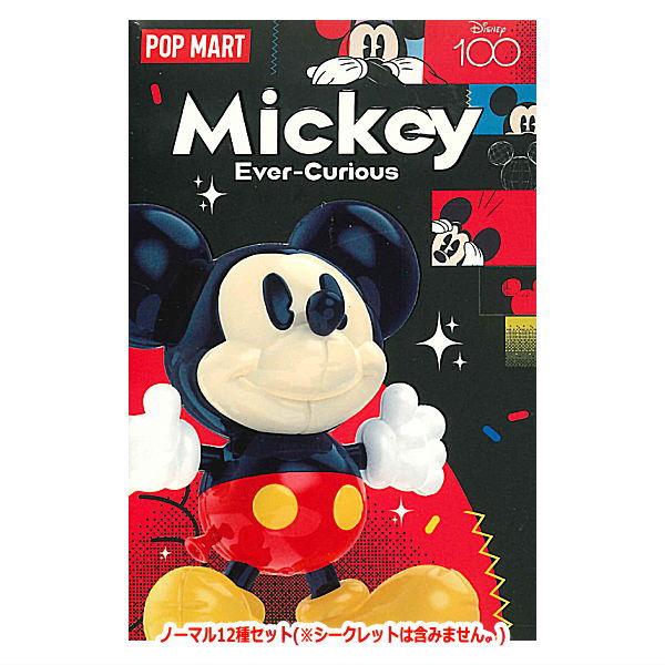 POPMART DISNEY 100th Anniversary Mickey Ever Curious Series [Normal 12 type set (Secret are NOT including)]