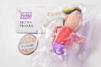 GASHABOX Crayon Shin-chan x Sanrio Characters Narabundesu. [7.Bo-chan]