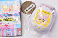 GASHABOX Tamagotchi Miniature charm collection Part.3 [1.Ichigotchi]