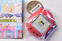 GASHABOX Tamagotchi Miniature charm collection Part.3 [3.Young Mametchi]