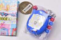 GASHABOX Tamagotchi Miniature charm collection Part.3 [8.Shimashimatchi]