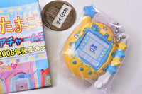 GASHABOX Tamagotchi Miniature charm collection Part.3 [9.Ura Mametchi]