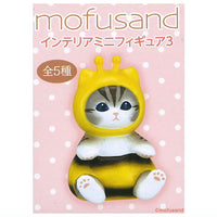 mofusand interior mini figure Part.3 [All 5 type set (Full Complete)]