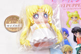 The Movie Sailor Moon Cosmos sofvi puppet mascot [1.Princess Serenity]