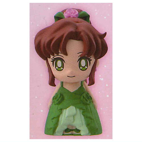 The Movie Sailor Moon Cosmos sofvi puppet mascot [4.Princess Jupiter]