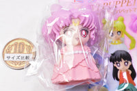 The Movie Sailor Moon Cosmos sofvi puppet mascot [6.Princess Usagi SL Serenity]