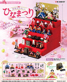 Petit Sample Series Hinamatsuri