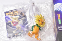 Anime Yu-Gi-Oh! Series 3D Monster Collection Vol.1 [4.Dandylion]