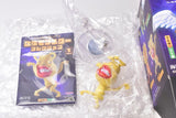 Anime Yu-Gi-Oh! Series 3D Monster Collection Vol.1 [5.Ojama Yellow]