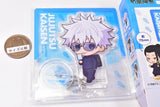 TokoToko Acrylic Stand Jujutsu Kaisen Vol.3 Kaigyoku Gyokusetsu [1.Satoru Gojo]