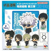 TokoToko Acrylic Stand Jujutsu Kaisen Vol.3 Kaigyoku Gyokusetsu [All 6 type set(Full Complete)]