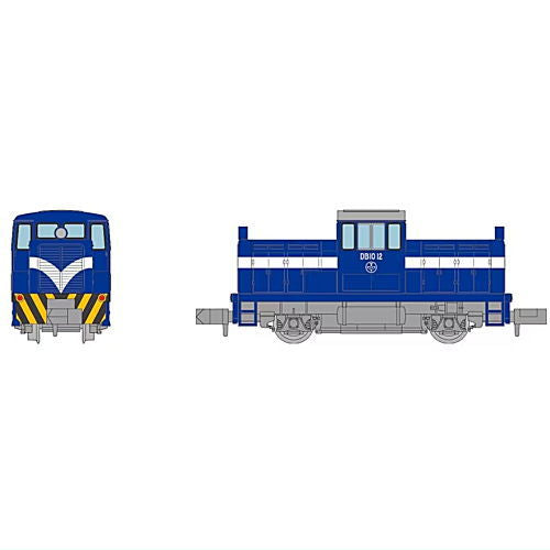 Nostalgic Tetsudou Collection Vol.4 [2.Tomy Chemical Industry Boko-type Diesel Locomotive DB Class]