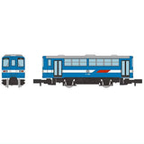 Nostalgic Tetsudou Collection Vol.4 [3.Tomy Railway KiHa 20 Class rail bus (blue)]