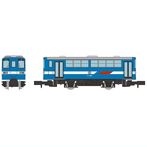 Nostalgic Tetsudou Collection Vol.4 [3.Tomy Railway KiHa 20 Class rail bus (blue)]