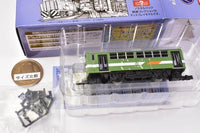 Nostalgic Tetsudou Collection Vol.4 [4.Tomy Railway KiHa 20 Class rail bus (green)]