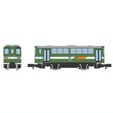 Nostalgic Tetsudou Collection Vol.4 [4.Tomy Railway KiHa 20 Class rail bus (green)]