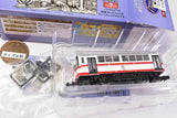 Nostalgic Tetsudou Collection Vol.4 [5.Tomy Railway KiHa 20 Class rail bus (red line)]
