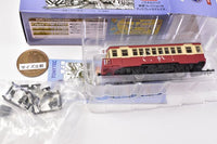 Nostalgic Tetsudou Collection Vol.4 [6.Tomy Railway KiHa 1 Class (brown)]