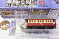 Nostalgic Tetsudou Collection Vol.4 [9.Tomy Railway HaFu Class passenger car (brown)]