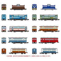Nostalgic Tetsudou Collection Vol.4 [Normal 10 type set(secret is NOT including)]