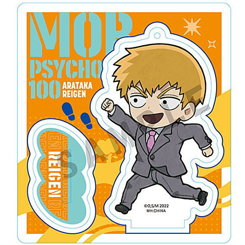Tokotoko Acrylic Stand Mob Psycho 100 III [2.Arataka Reigen]
