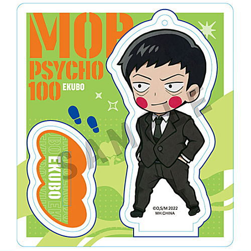 Tokotoko Acrylic Stand Mob Psycho 100 III [3.Dimple (Security guard form)]