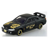 Fukutomi Tomica [4.Nissan Silvia S15 (Tatsu)]