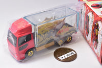 Fukutomi Tomica [6.UD Tracks Quon (Tuna)]
